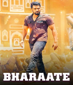 Bharaate (2019) ORG Hindi Dubbed Movie