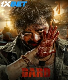 Dard (2024) Bengali Movie