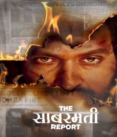 The Sabarmati Report (2024) Hindi Movie