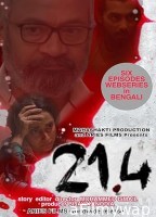 21 4 (2024) HQ Tamil Dubbed Movie