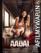 Aadai (2021) Unofficial Hindi Dubbed Movie