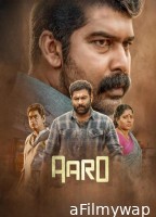 Aaro (2024) HQ Hindi Dubbed Movie