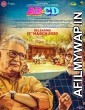 Ab Aani Cd (2020) Marathi Full Movie