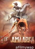 Aho Vikramaarka (2024) Hindi Dubbed Movie