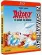 Asterix and the Big Fight (1989) Hindi Dubbed Movies