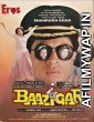 Baazigar (1993) Hindi Full Movies