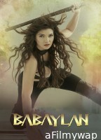 [+18] Babaylan (2023) Tagalog Movie