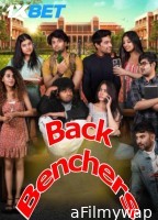 Back Benchers (2024) HQ Hindi Dubbed Movie