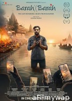 Barah X Barah (2024) HQ Bengali Dubbed Movie