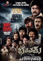 Bhavanam (2024) HQ Tamil Dubbed Movie