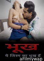 Bhookh (2023) S01 E01 Triflicks Hindi Web Series