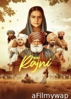 Bibi Rajni (2024) Punjabi Movie