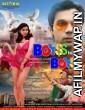 Boyss Toh Boyss Hain (2020) Hindi Full Movie