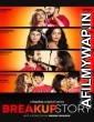 Breakup Story (2020) Bengali Season 1 Complete Show