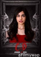 C D (Criminal or Devil) (2024) HQ Tamil Dubbed Movie