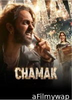 Chamak (2023) S01 (EP01 To EP06) Hindi Web Series