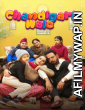 Chandigarh Wale (2021) Punjabi Season 1 Complete Shows