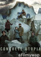 Concrete Utopia (2023) ORG Hindi Dubbed Movie