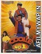 Coolie No 1 (1995) Hindi Full Movie