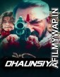 Dhaunsiya (2021) Hindi Full Movie