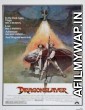 Dragonslayer (1981) Hindi Dubbed Full Movie