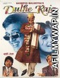 Dulhe Raja (1998) Hindi Full Movie