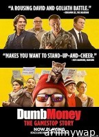 Dumb Money (2023) HQ Telugu Dubbed Movie