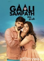 Gaali Sampath (2023) ORG UNCUT Hindi Dubbed Movies