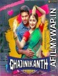 Gajinikanth (2019) Hindi Dubbed Movie