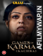 Games Of Karma (Kachra) (2021) Hindi Short Films