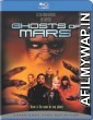 Ghosts Of Mars (2001) Hindi Dubbed Movie