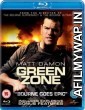 Green Zone (2010) Hindi Dubbed Movies