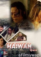 Haiwan (2024) HQ Bengali Dubbed Movie