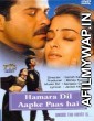 Hamara Dil Aapke Paas Hai (2000) Hindi Full Movies