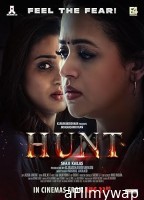 Hunt (2024) HQ Bengali Dubbed Movie