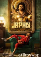 Japan (2023) ORG Hindi Dubbed Movie