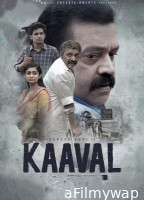 Kaaval (2023) HQ Hindi Dubbed Movies