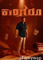 Kangaroo (2024) HQ Tamil Dubbed Movie