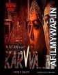 Karvva (2017) Hindi Dubbed Movie