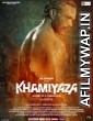 Khamiyaza (2019) Hindi Full Movie