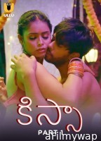 Kissa (2024) Part 1 ULLU Telugu Hot Web Series