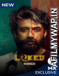 Locked (2022) Hindi Season 1 Complete Shows