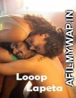 Looop Lapeta (2022) Hindi Full Movie