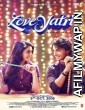 Loveyatri The Journey of Love (2018) Hindi Full Movies