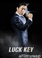 Luck-Key (2016) ORG Hindi Dubbed Movie