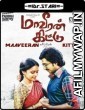 Maaveeran Kittu (2016) UNCUT Hindi Dubbed Movie