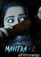 Mantra 2 (2013) ORG Hindi Dubbed Movie