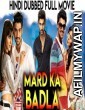 Mard Ka Badla (Alludu Seenu) (2019) Hindi Dubbed Movie 