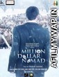 Million Dollar Nomad (2018) Hindi Full Movie