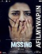 Missing (2018) Hindi Full Movie